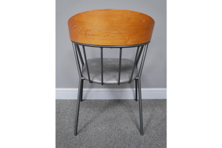 Metal & Leather Retro Chair, Comfy Classic Seating